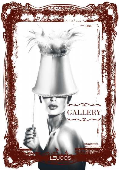GALLERY ВОЗВРАЩАЕТСЯ! GALLERY ВОЗВРАЩАЕТСЯ!